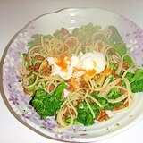 ダイエット中の豪華納豆パスタ